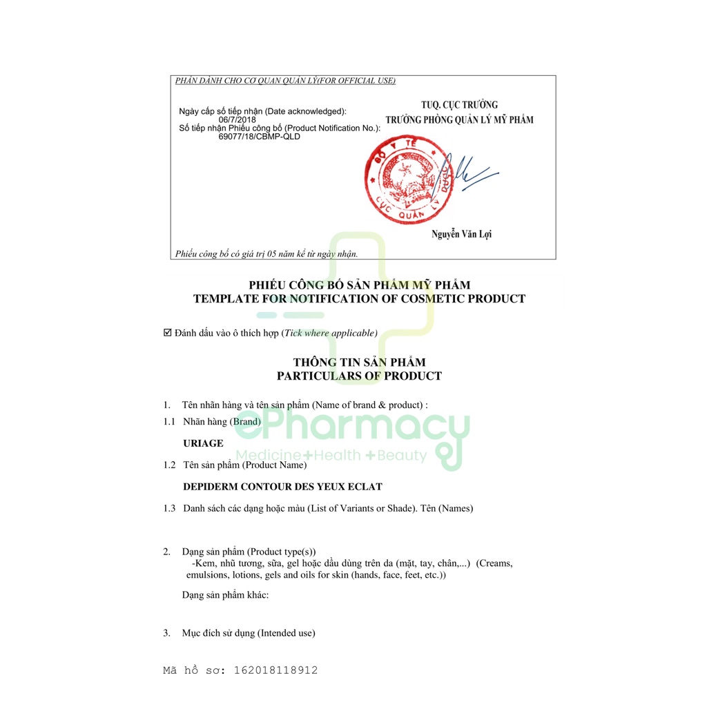 Kem Mắt URIAGE Dépiderm Contour Des Yeux Éclat dưỡng sáng, giảm thâm, giảm bọng mắt 15ml