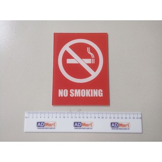 Biển cấm hút thuốc no smoking