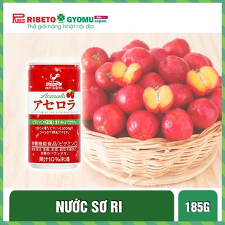 Nước sơ ri đóng lon 185g T30 hàng nội địa Nhật Bản