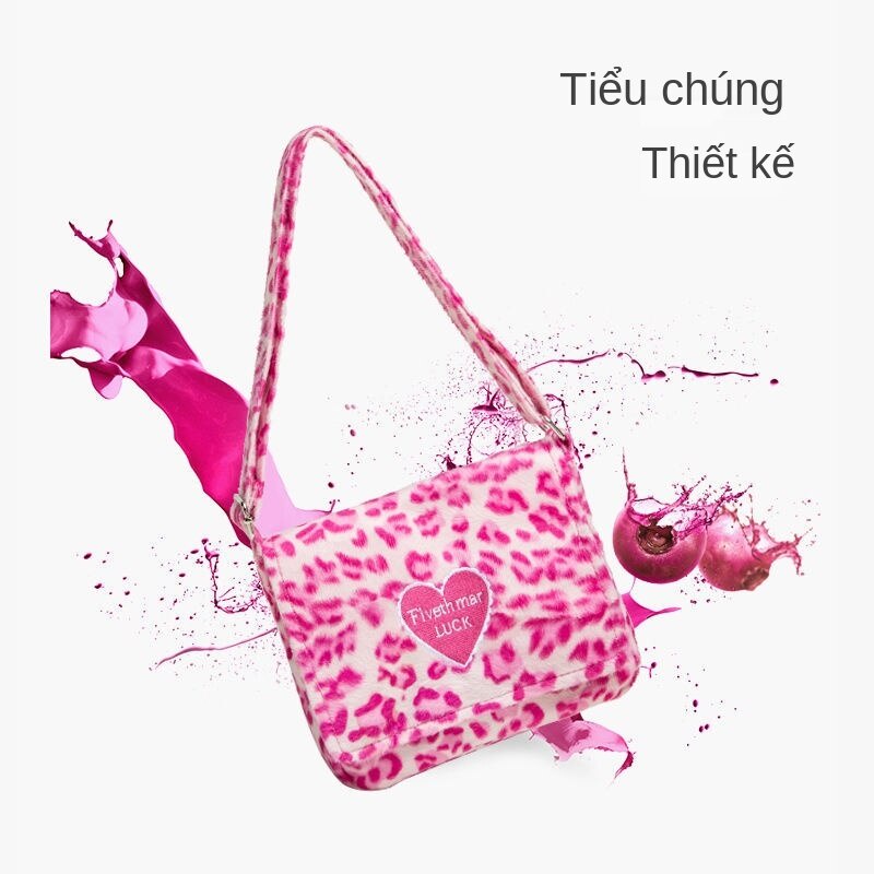 Túi đeo chéo vai họa tiết da báo xinh xắn bắt mắt sành điệu