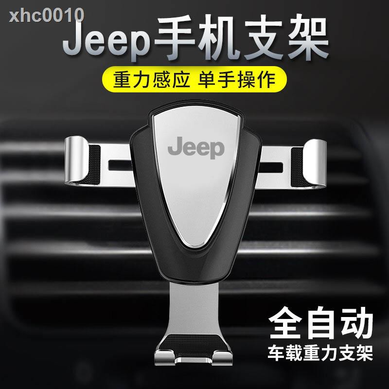 Giá Đỡ Điện Thoại Gắn Xe Hơi Jeep Tiện Dụng