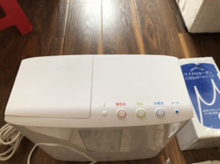 Máy lọc nước điện giải Trim Ion Hyper