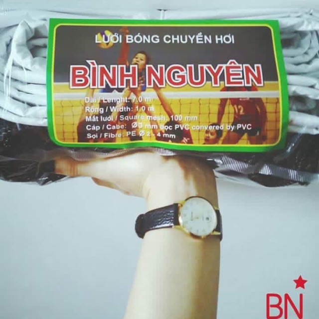 Lưới thể thao Bình Nguyên, Cửa hàng trực tuyến | BigBuy360 - bigbuy360.vn
