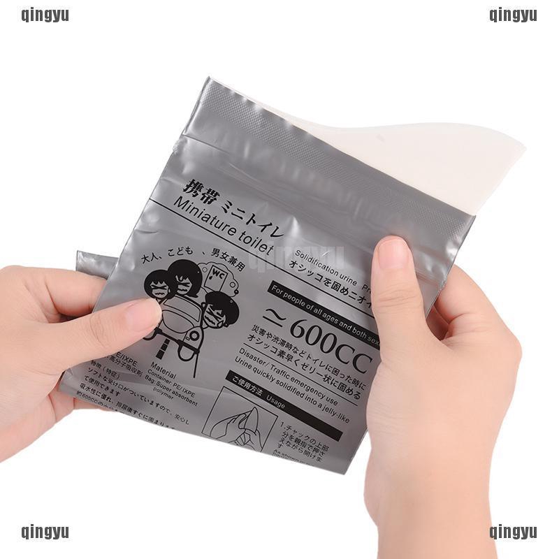 Túi đi vệ sinh khẩn cấp trên xe ô tô dùng 1 lần