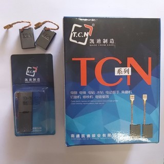 Chổi than máy mài góc, máy khoan, máy cắt sắt, máy cắt nhôm... hàng chất lượng cao