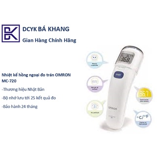 Nhiệt kế hồng ngoại đo trán OMRON MC-720