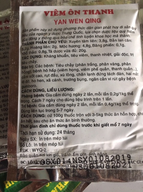 VIÊM ÔN THANH DẠNG BỘT 20G dùng vịt, Tăng sức đề kháng, giải độc, tiêu chảy, hô hấp, cảm sốt, rụt đầu, xù lông