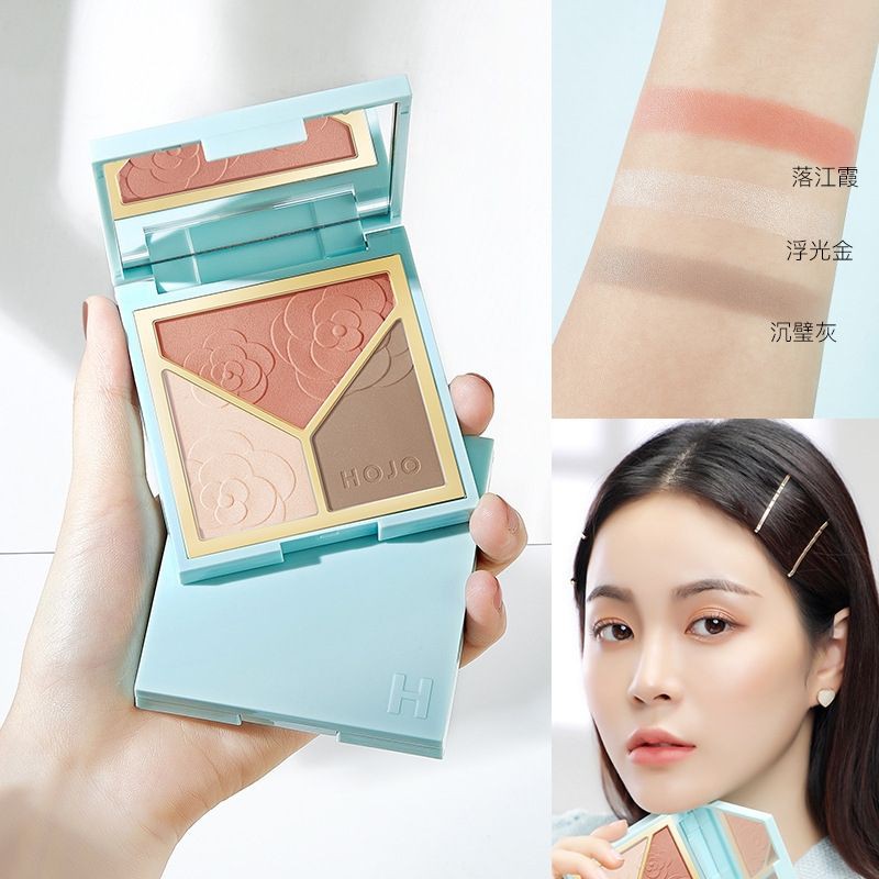 HOJO - Bảng phấn tạo khối Hand Painted Light and Shadow