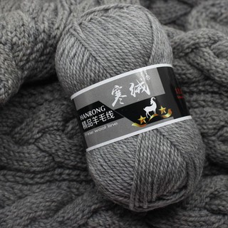 Len đan khăn lông cừu nhập khẩu cao cấp , dụng cụ đan móc thủ công thú áo khăn mũ cao cấp