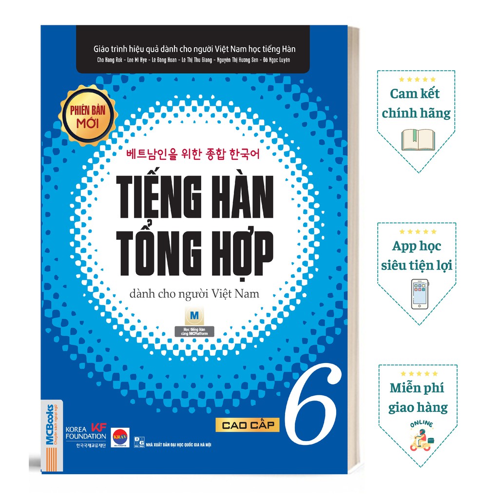 Sách Giáo trình tiếng Hàn tổng hợp cao cấp 6 – đen trắng (phiên bản mới)