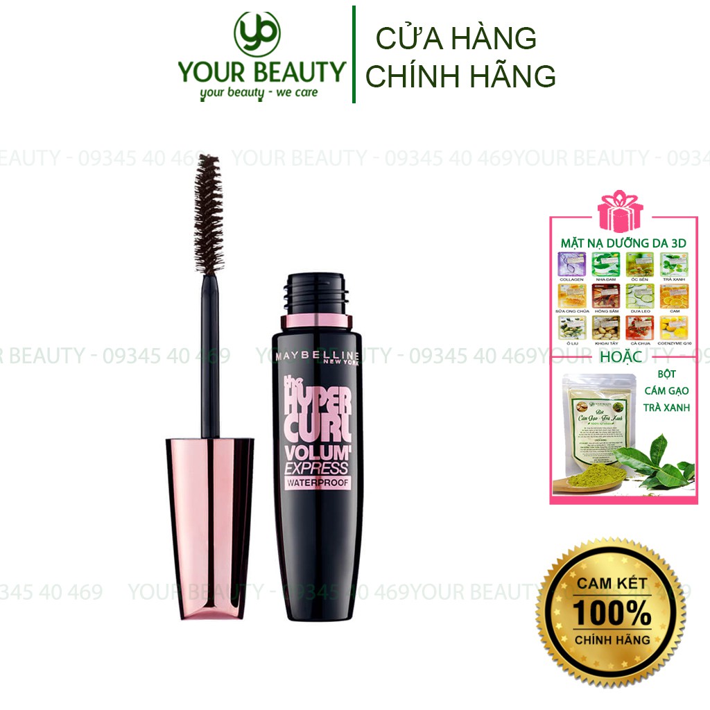 Mascara dài mi và cong mi Maybelline New York Hyper Curl Waterproof chuốt mi đen 9.2ml
