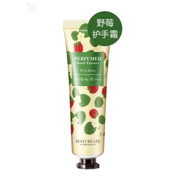 Kem Dưỡng Da Tay Chiết Xuất Thực Vật Chống Dính Dưỡng Ẩm Da 30g
