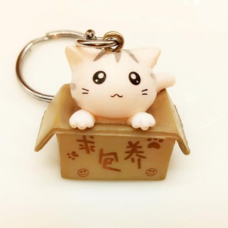 Set 4 Móc Khóa Hình Mèo Dễ Thương