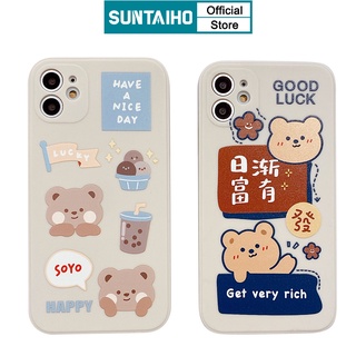 Ốp điện thoại Suntaiho silicon mềm hình trà sữa trân châu + gấu cho iPhone 7 8+12 ProMax Mini 11 ProMax XR XS Max 6 6S+