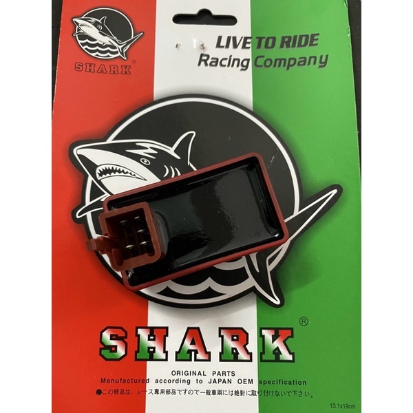 IC Shark cho Wave nhỏ / Dream 100cc độ nhẹ