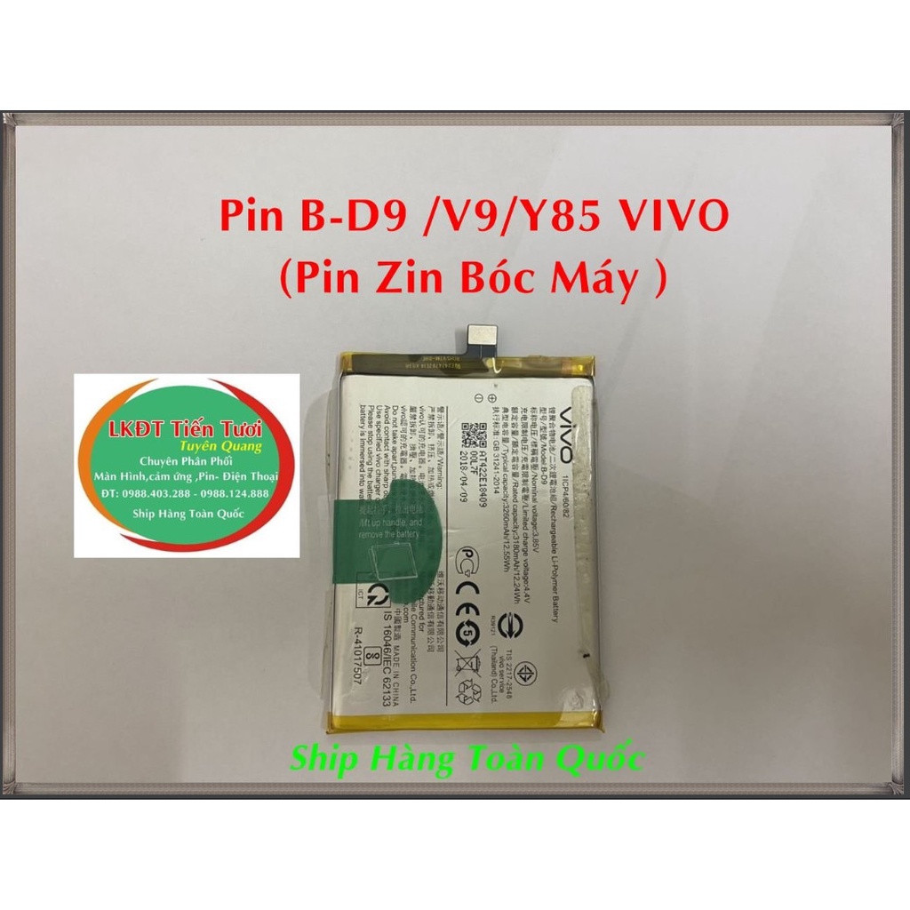 Pin B-D9/V9/Y85 VIVO