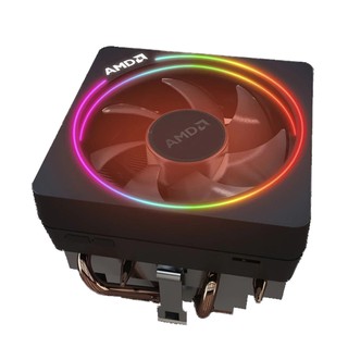 Quạt làm mát máy tính để bàn mới của AMD, tương thích với AMD Ryzen R3 R5 1400 R7 1700 2600X 2700 làm mát R7 3700 quạt R7 3900X FAN