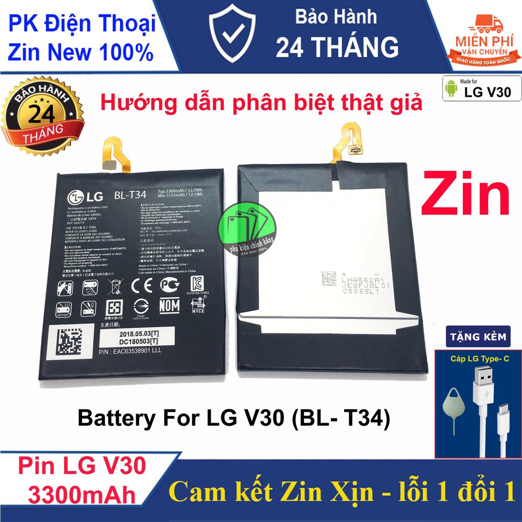 dung lượng 3300mAh, Chính Hãng - Bảo hành 2 năm