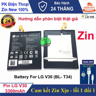 [Mua 1 tặng 1] Pin dành cho điện thoại LG V30 [BL-T34] dung lượng 3300mAh, Chính Hãng - Bảo hành 2 năm