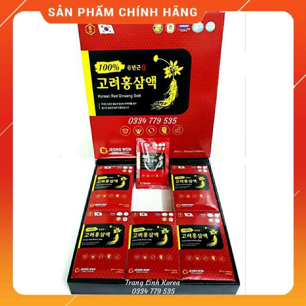 Nước Hồng Sâm 6 Năm Jeong Won Chính Hãng, Hộp 30 gói x 80ml