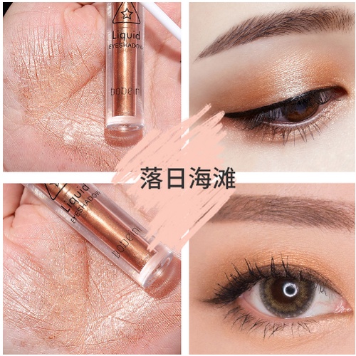 Phấn Mắt Dạng Lỏng Lấp Lánh Lâu Trôi Bobeini