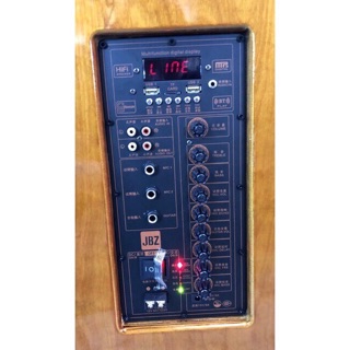 Loa kéo di động JBZ 1215