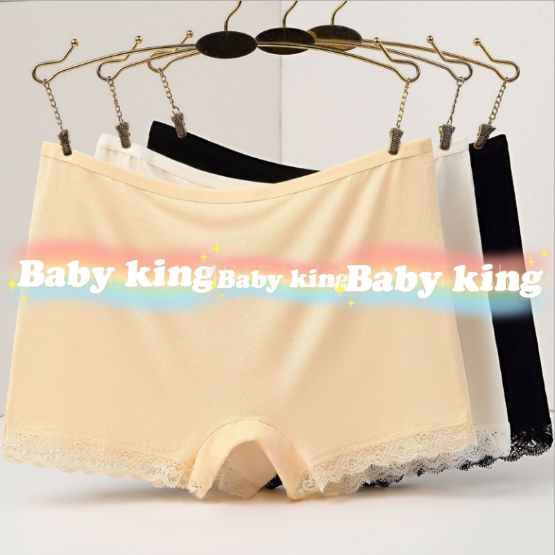 Quần mặc váy viền ren mềm mát siêu xinh cho mẹ (45-60kg)