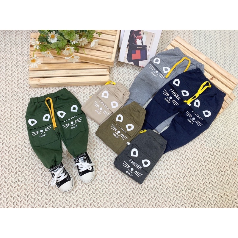 Quần thu đông cho bé có túi hộp K004