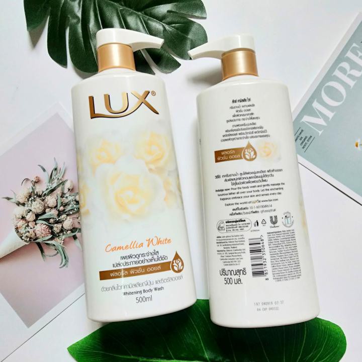 Sữa tắm Lux trắng da Thái Lan 500ml