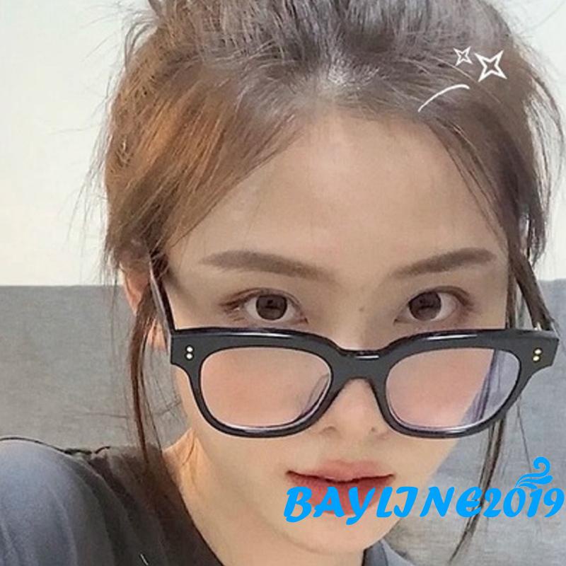 Kính đọc sách/ điện thoại/ máy tính chống chói cho nam nữ