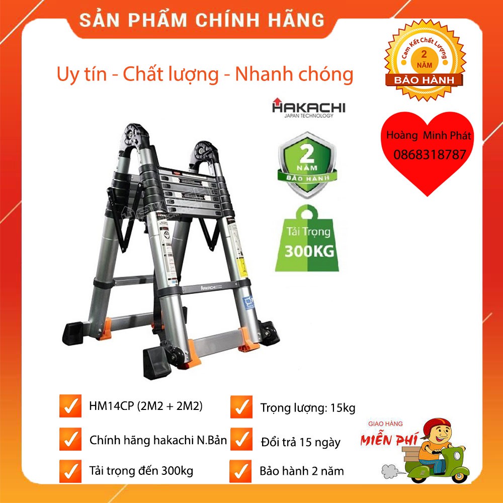 THANG NHÔM RÚT CHỮ A💥💥💥2M2 + 2M2 HAKACHI NHẬT BẢN HM14CP💥💥💥BH 2 NĂM [ Hàng Chính Hãng ]