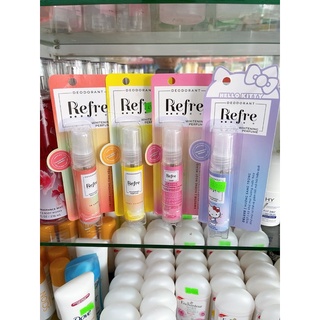 XỊT KHỬ MÙI REFRE 30ml(mẫu mới)