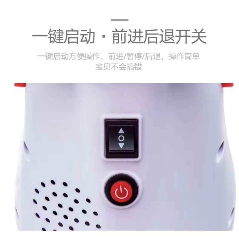 Xe máy điện trẻ em hình chú chó bằng điện full đủ phụ kiện điều khiển cho bé từ 2-6 tuổi - Bond Kids
