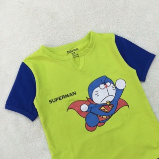 Bộ Superman. 