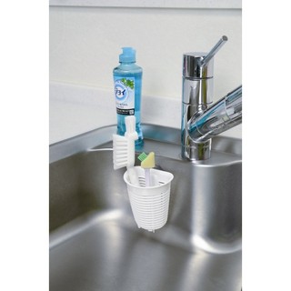 Giá để giẻ rửa bát hình rổ dáng sâu (Japan)