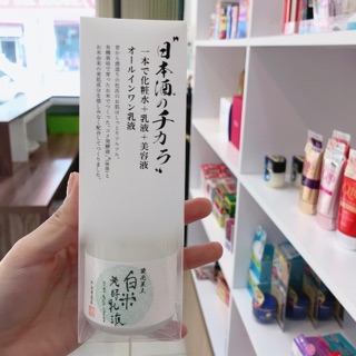 Nước Thần Sake kuramoto Bijin Sake Lotion 120ml