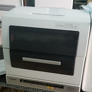 Máy rửa bát panasonic TR3 Nhật tặng muối