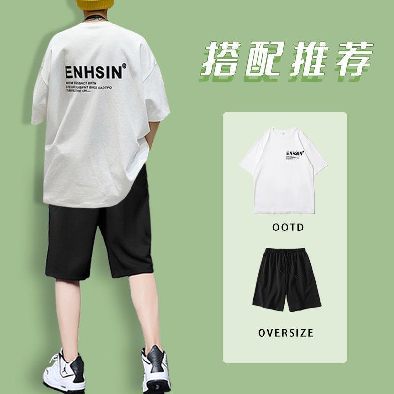 Bộ Đồ Thể Thao Áo Thun Tay Ngắn Phối Quần Short In Chữ Thời Trang Mùa Hè Năng Động