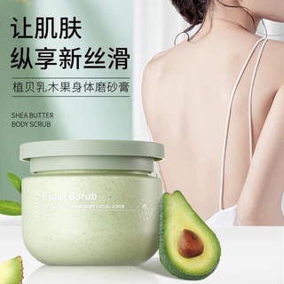 Tẩy tế bào chết bơ