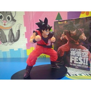Mô hình Dragon Ball Full Box