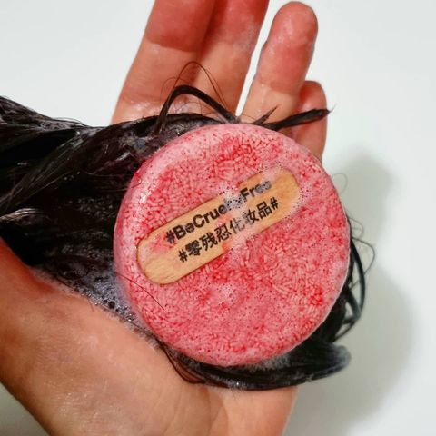 Bánh dầu gội New shampoo bar (tặng kèm hộp thiếc đựng) - LUSH