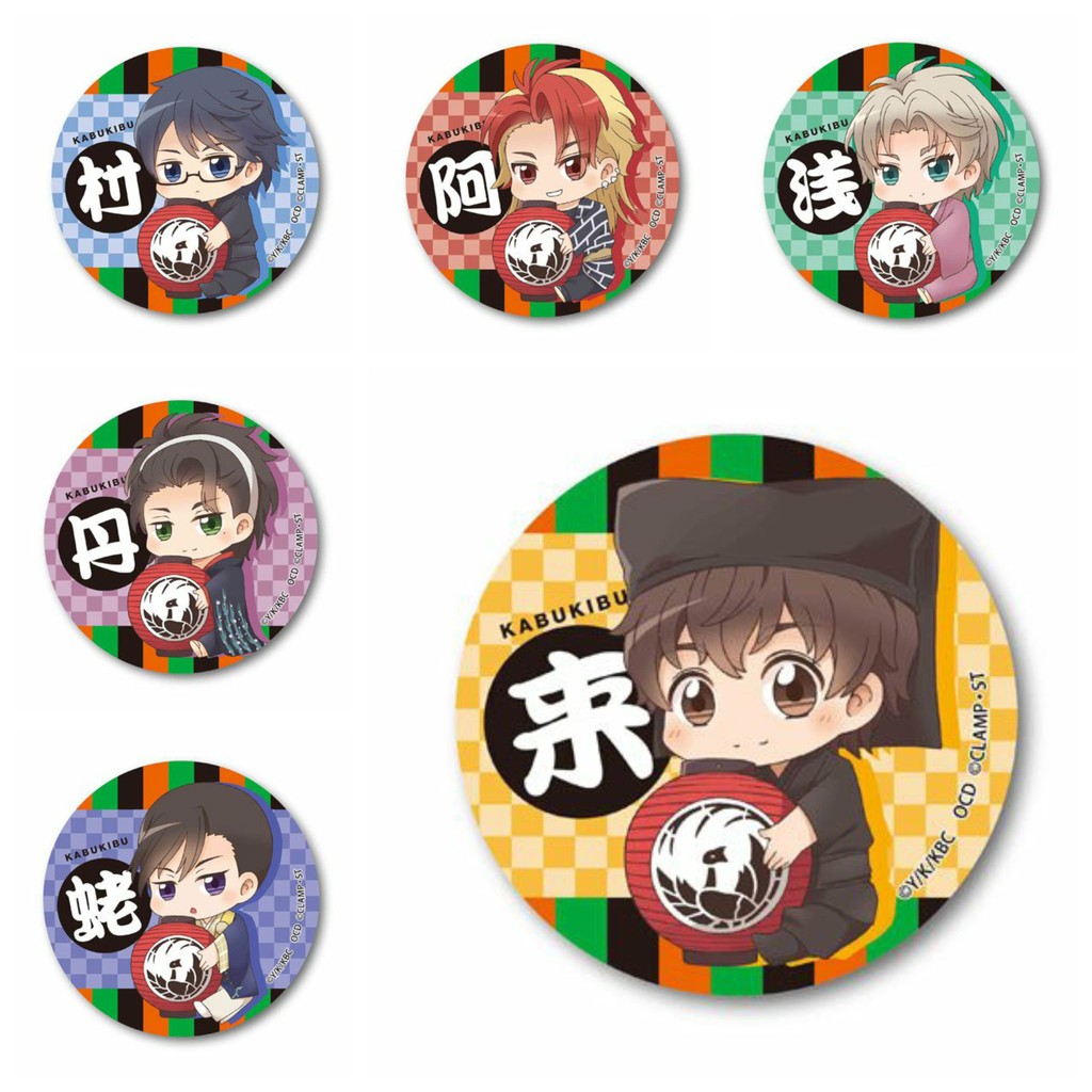 Combo 6 huy hiệu cài áo IN HÌNH Kabukibu! anime chibi dễ thương tiện lợi