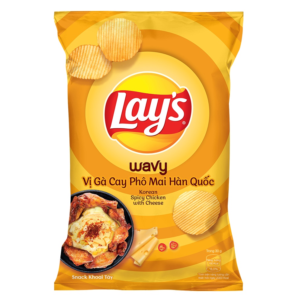 Combo 4 Snack Khoai Tây Lay's vị Gà Cay Phô Mai Hàn Quốc 95g