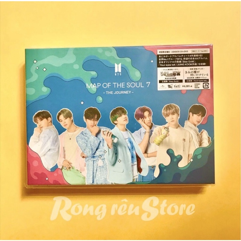 [Hàng OFF] BTS - Bộ ảnh MOTS 7 - The journey