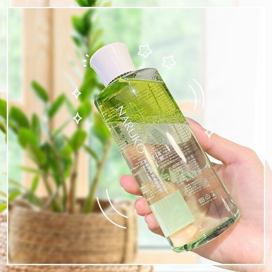 Nước Tẩy Trang Naruko Tea Tree Shake-Up Cleansing Water 2 Lớp Tràm Trà Cho Da Dầu Mụn 190ml