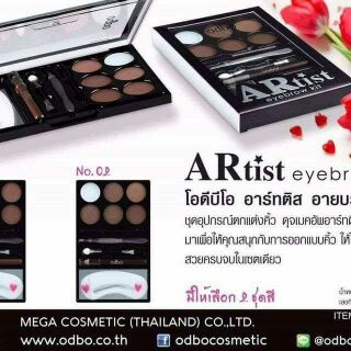 BỘT CHÂN MÀY + TẠO KHỐI ODBO ARtist 6 ô Eyebrow kit Thái Lan SIÊU HOT