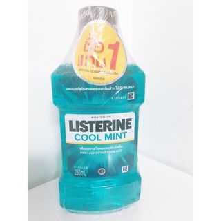 Nước xúc miệng Listerine  Cool Mint Thái Lan 250ml