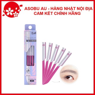 Set 5 dao cạo cho nữ kai hồng nhật bản