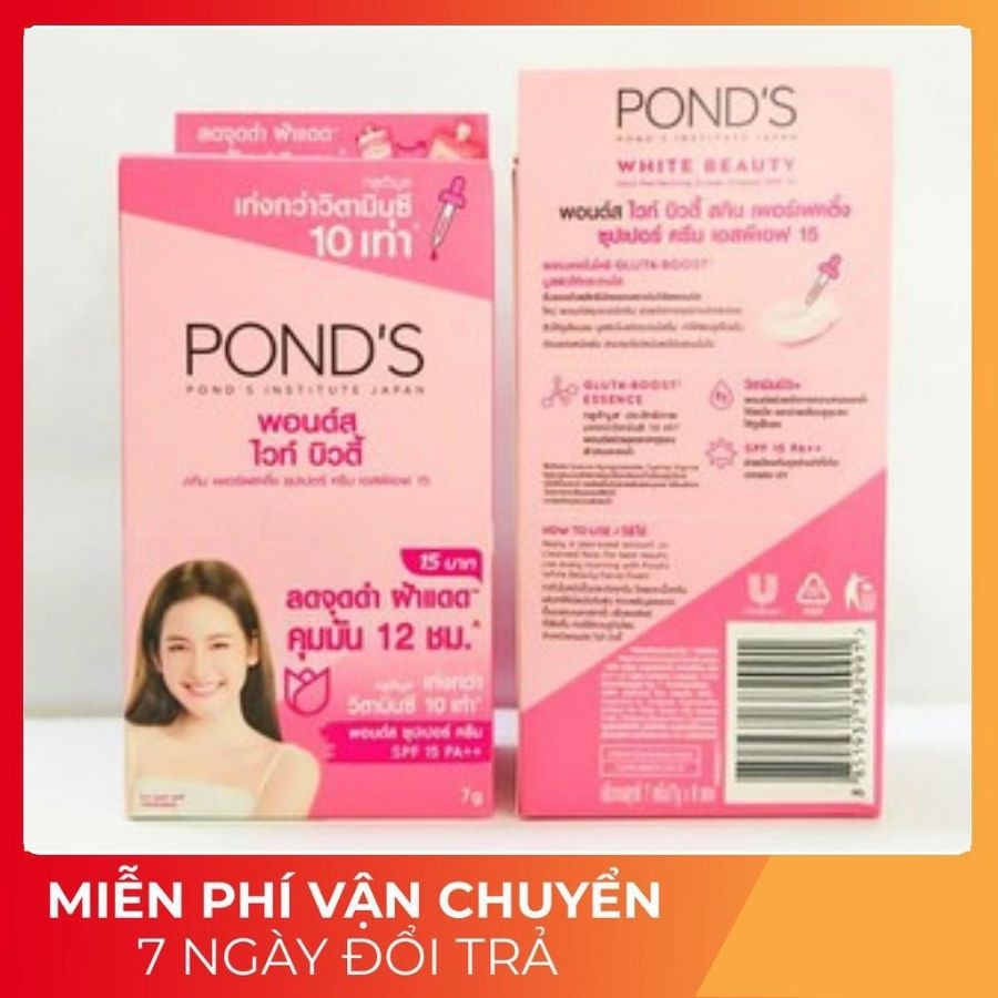 Kem dưỡng da Pond's nâng tone mờ thâm nám 1 HỘP 6 GÓI (7gr/gói)