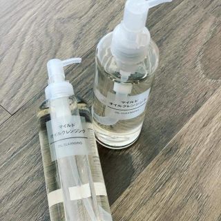 Dầy tẩy trang Muji